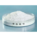 Fineness Zinc Stearate Powder For Paints Coatings